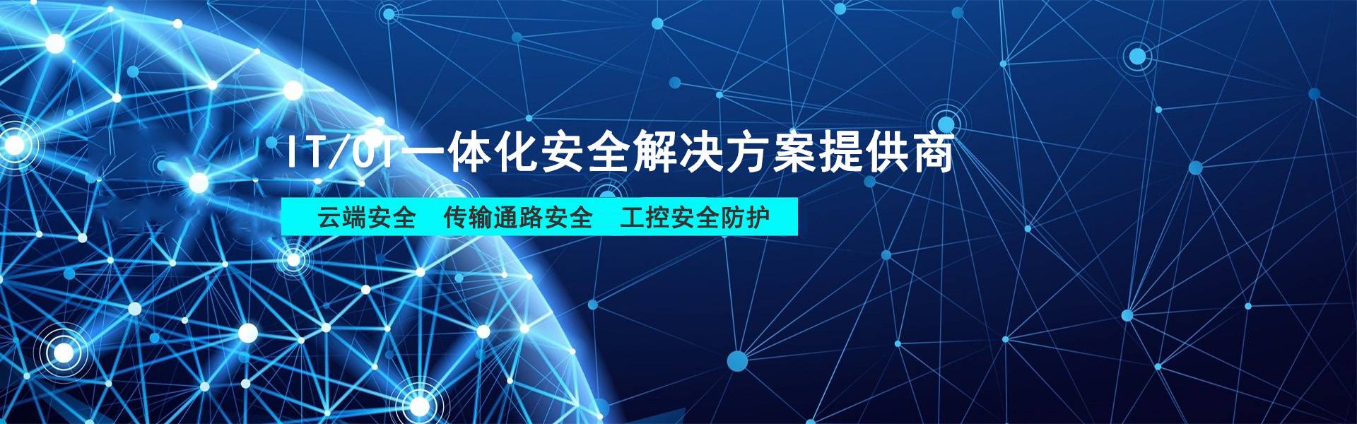  在路上， 我們一直在努力